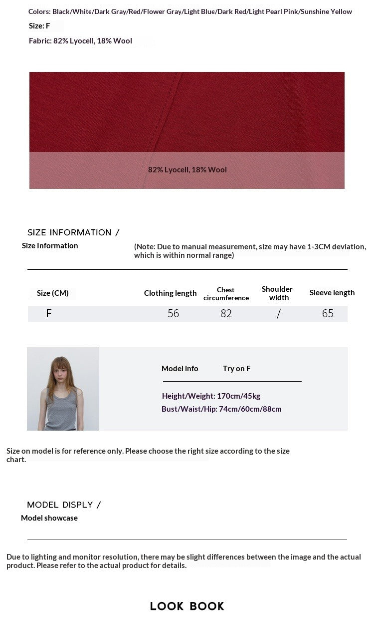 Autumn new casual simple solid color Tencel wool large V-neck easy long-sleeved bottoming shirt