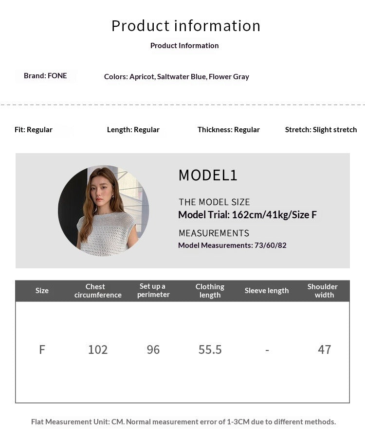Korean slack sleeveless knitted blouse spring and summer hollow texture loose vest