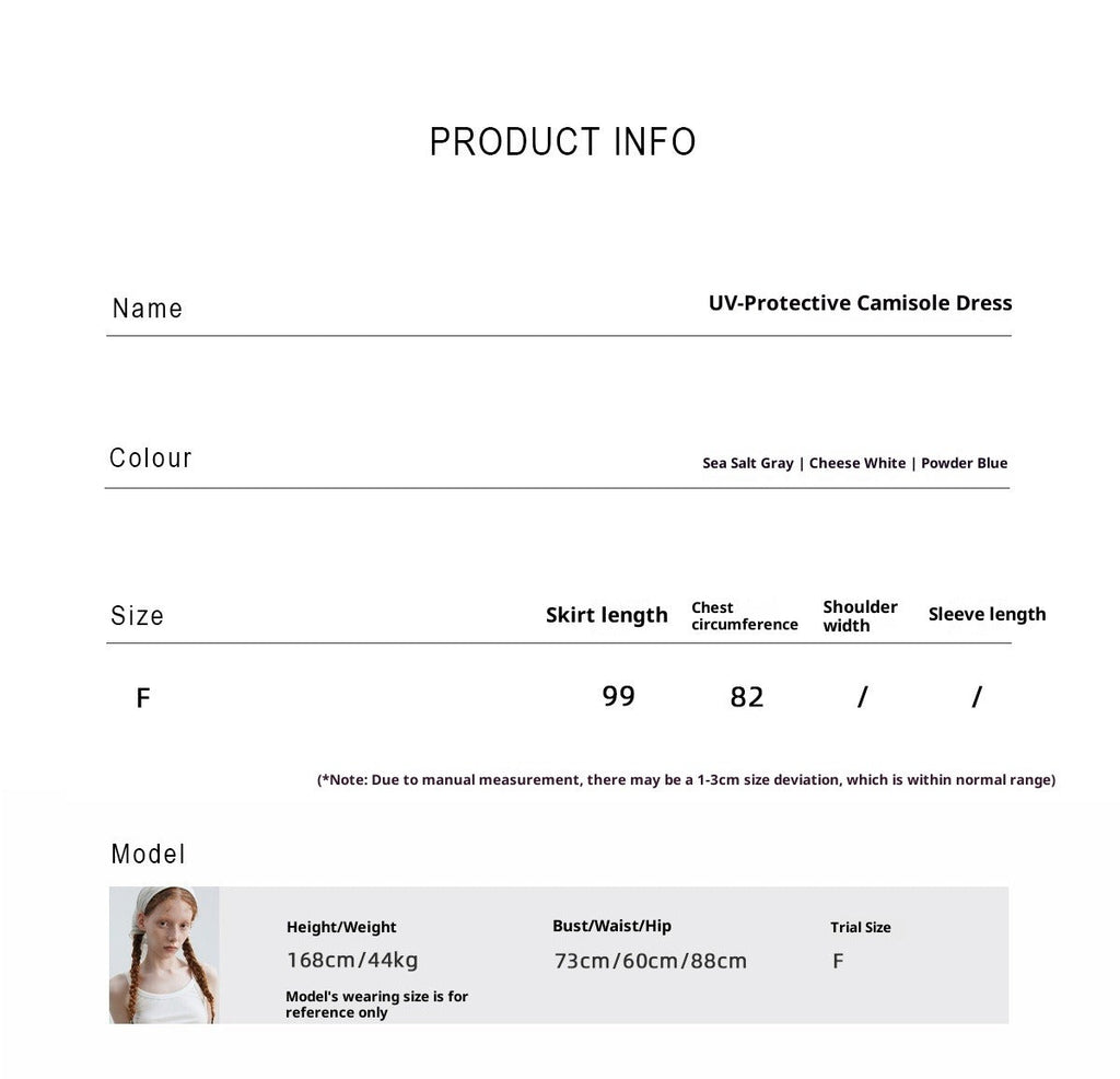 Summer new casual double-root sunscreen light and solid color medium and long suspender dress