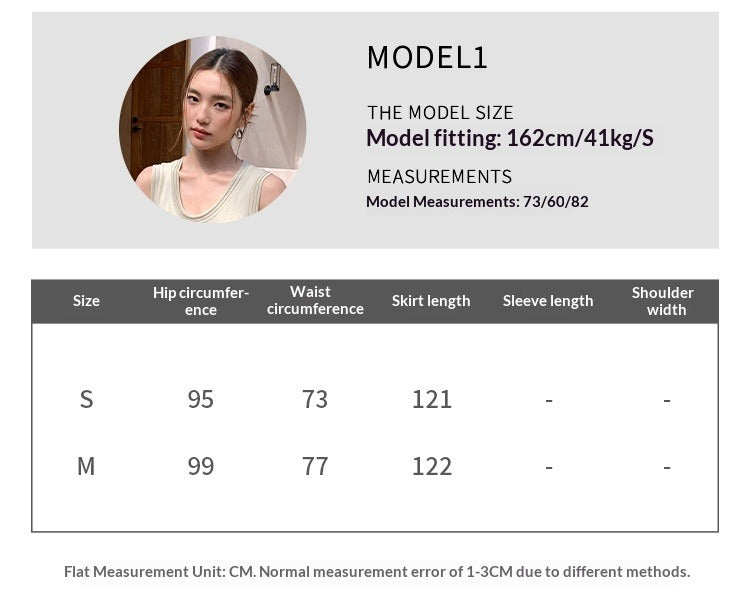 French minimalist U-neck vest dress spring and summer waist thin elastic knitted dress