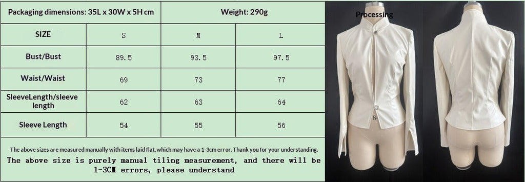 Solid color slim-fit short jacket
