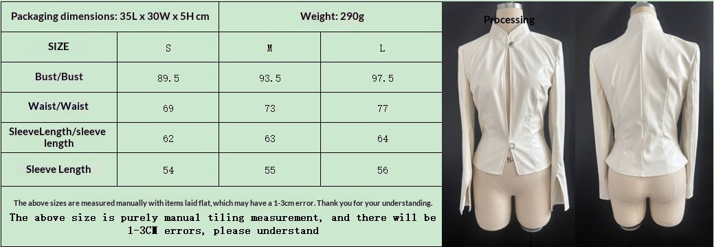 Solid color slim-fit short jacket