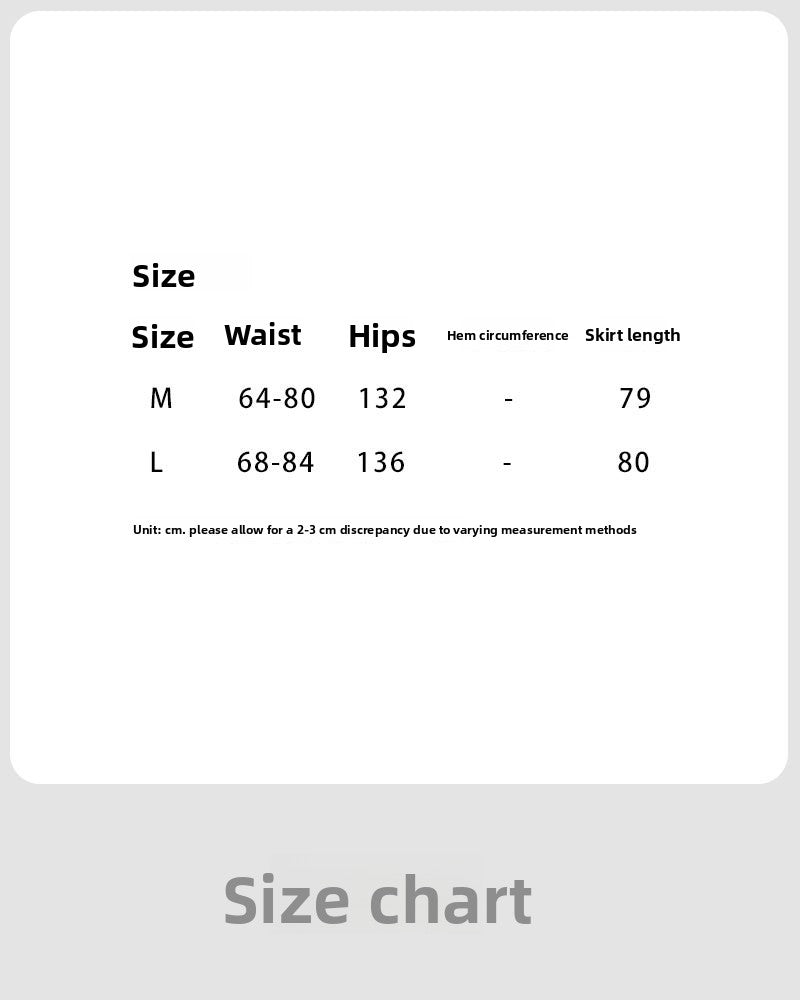 Yellow skirt summer new high waist and thin A-shaped skirt loose hip umbrella skirt fairy skirt