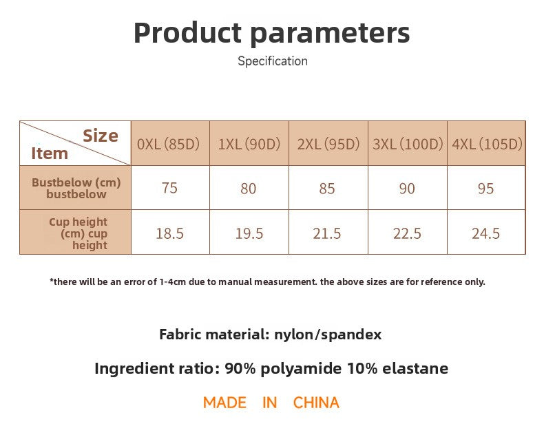 Fattened and enlarged large-size bra, printed lace gathered, supported on the top, large breasts and small women's large-breasted underwear
