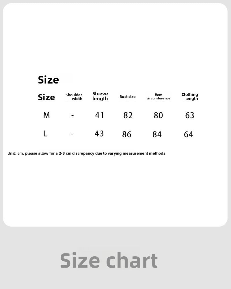Korean Lazy Wind V-Neck Waist Bat Sleeve T-Shirt Women's Summer New Skinny Short Sleeve Top
