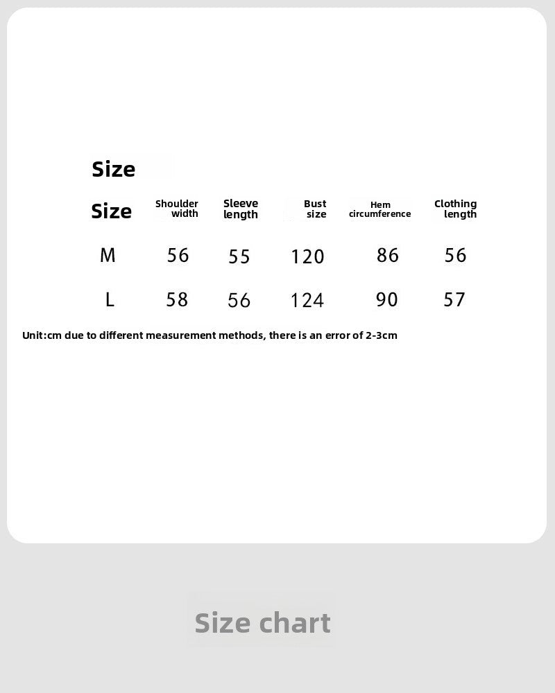 Autumn Maillard coat women's lapel shoulder zipper design loose versatile long-sleeved jacket