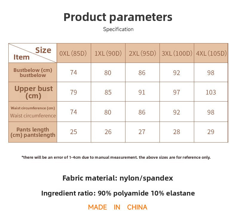 New sexy leopard print large size underwear women's ultra-thin lace printing gathering breathable bra set