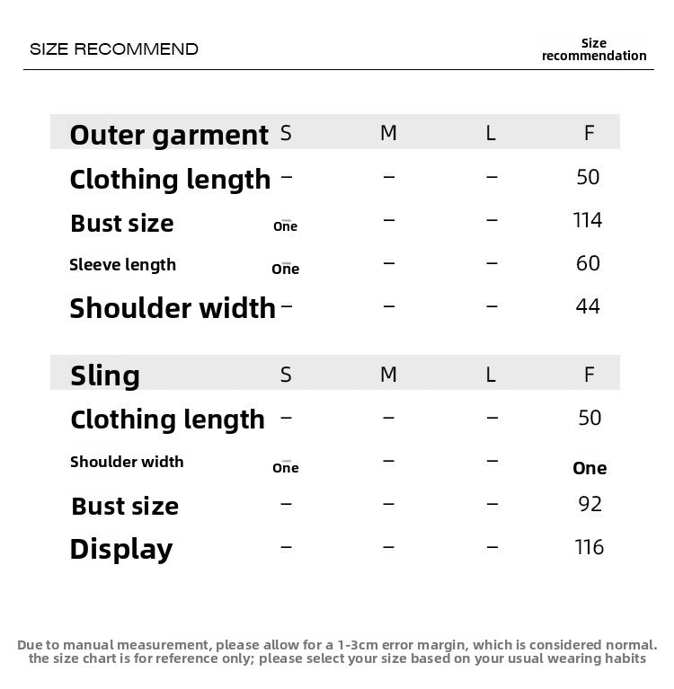 Self-breathing ramie sling vest + coat summer set