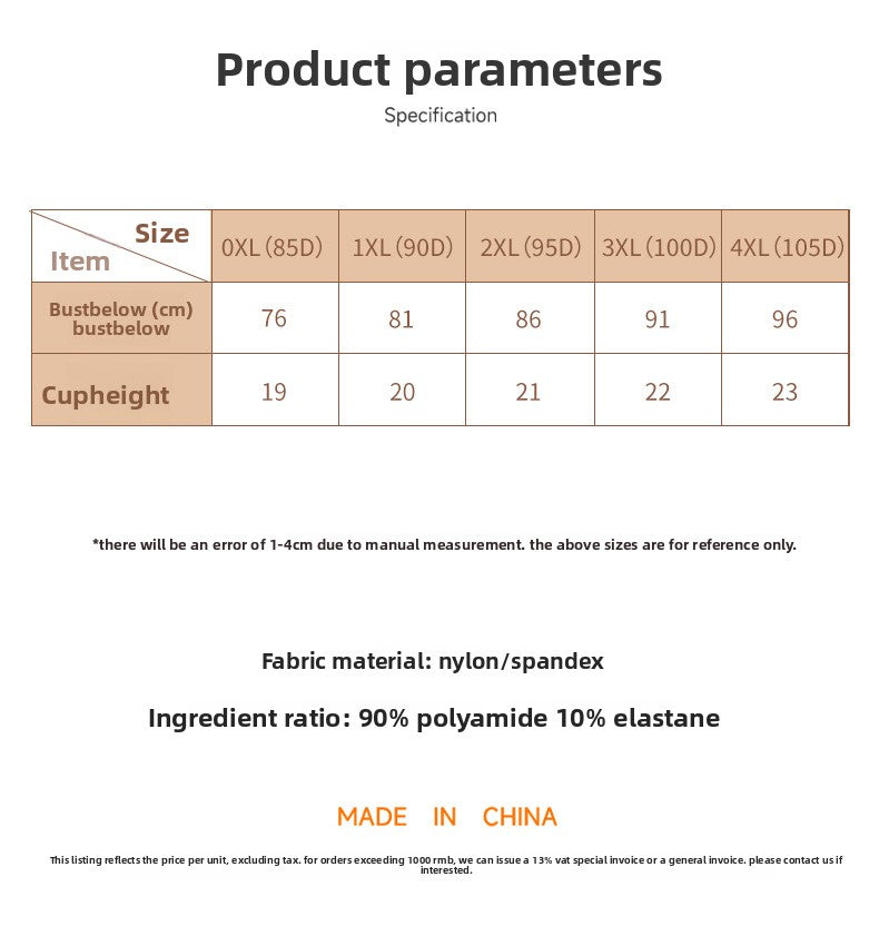 Sexy large size underwear French front buckle gathered breathable big chest small ultra-thin printed mesh bra
