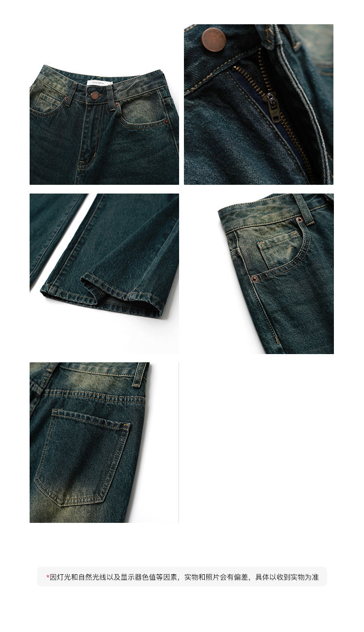 Versatile washed old high-waisted and slightly pulled jeans