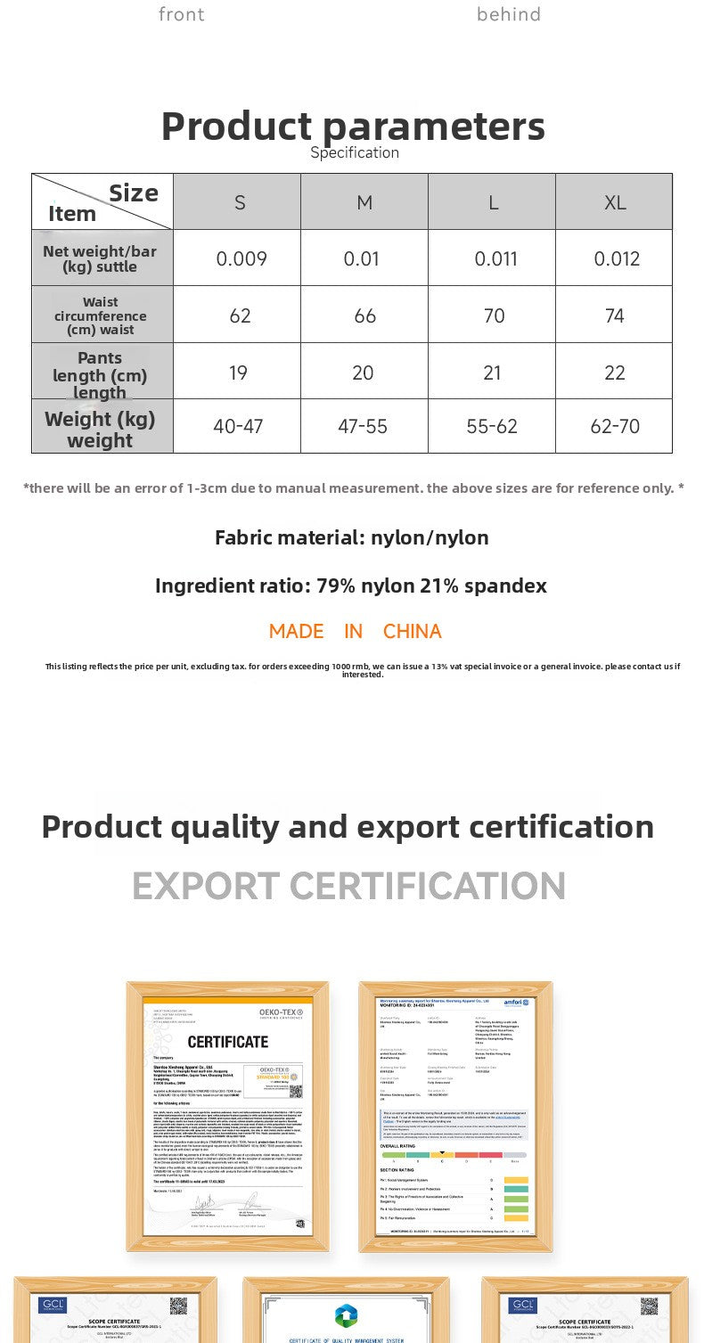Specially for low waist seamless sexy thin belt underwear women's one-piece ice silk comfortable breathable quick-drying underwear sports