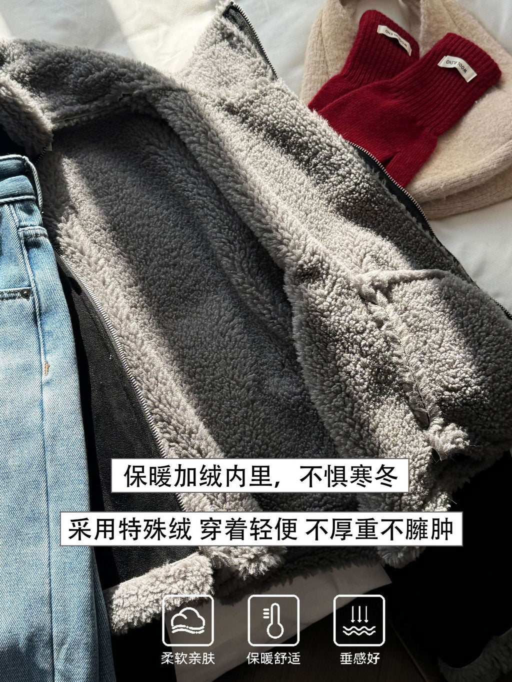 Korean stand-up collar suede spliced lamb wool short coat women's new winter versatile thermal top