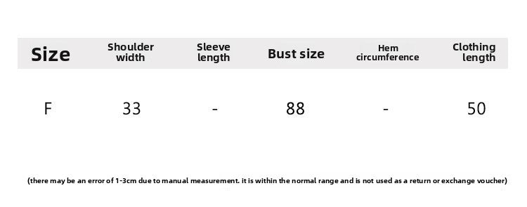 Simple and versatile sleeveless rough knitted vest