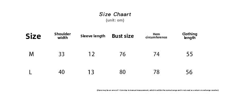 Huge comfort~ Tencel wool shoulder U-neck short-sleeved T-shirt women's summer commuting slim-fitting and thin top