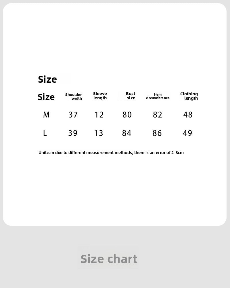 Simple cool basic base crew neck T-shirt