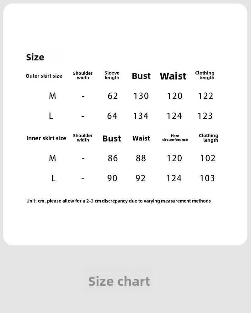 Heavy industry embroidered mesh skirt + V-neck suspender skirt two-piece summer vacation dress