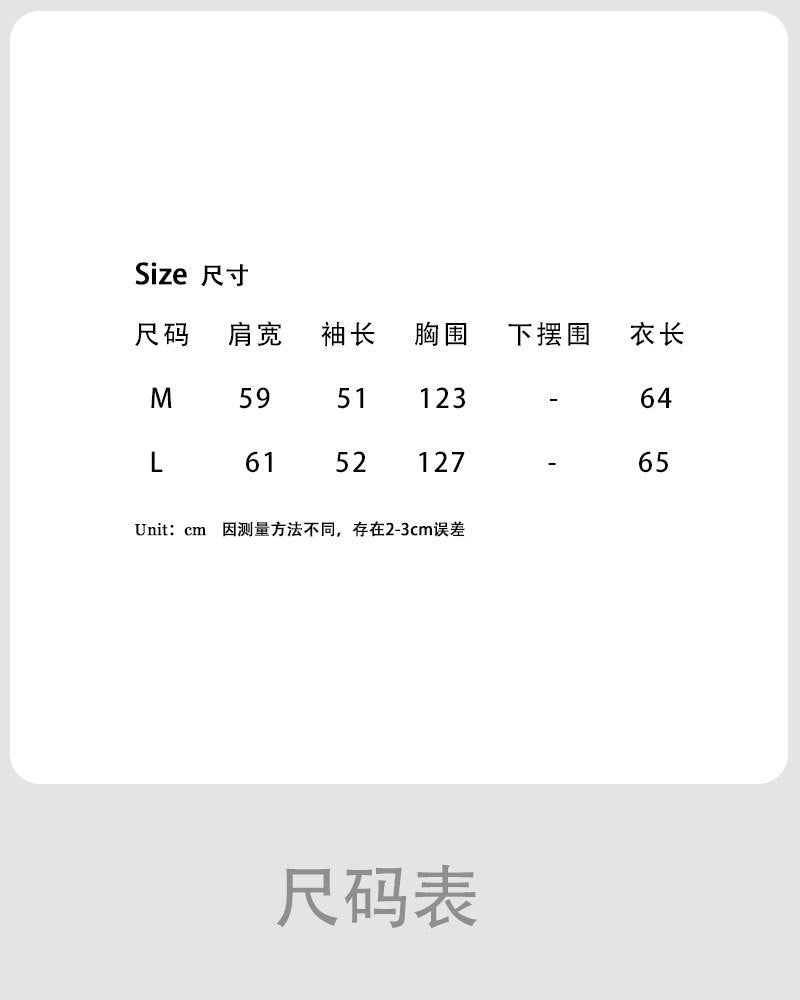 Korean style retro polka dot lambswool stand collar top - warm women's winter new double zipper jacket