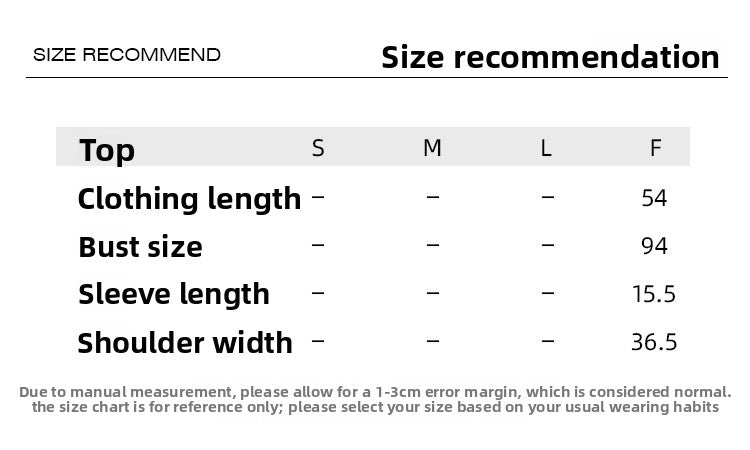 Seamless one-piece short-sleeved knitted sweater lazy top