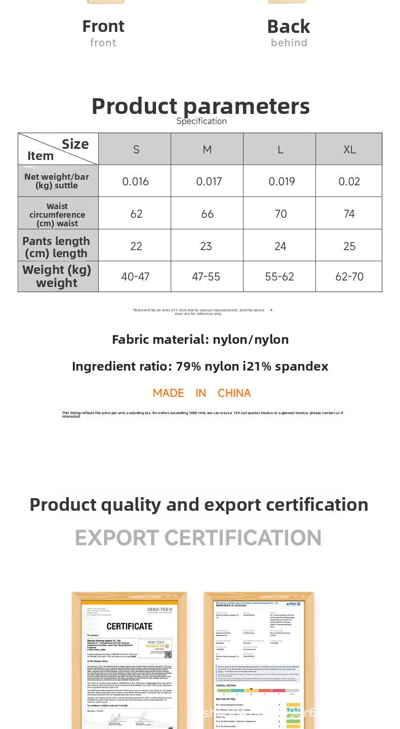 Large size seamless wavy edge panties women's soft breathable cotton women's ice silk briefs