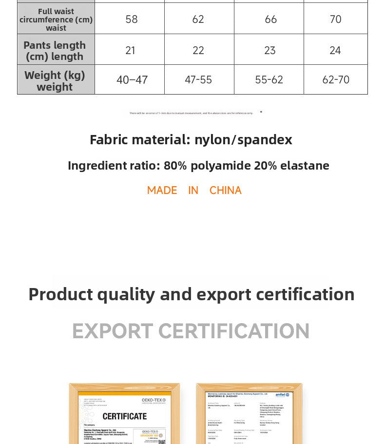 Low waist breathable sexy women's seamless panties personalized wavy edge ice silk thin invisible briefs