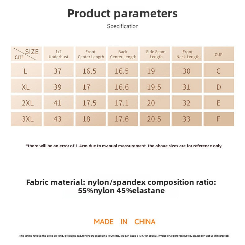 European and American foreign trade fat mm seamless large size underwear women's big breasts show small gathering upper support side collection beautiful back sports underwear