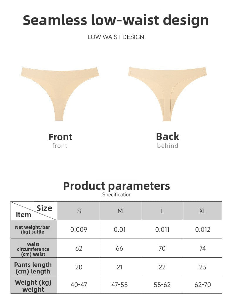 Cross-border seamless ice silk low-rise underwear women's bikini breathable quick-drying invisible sports yoga women's underwear