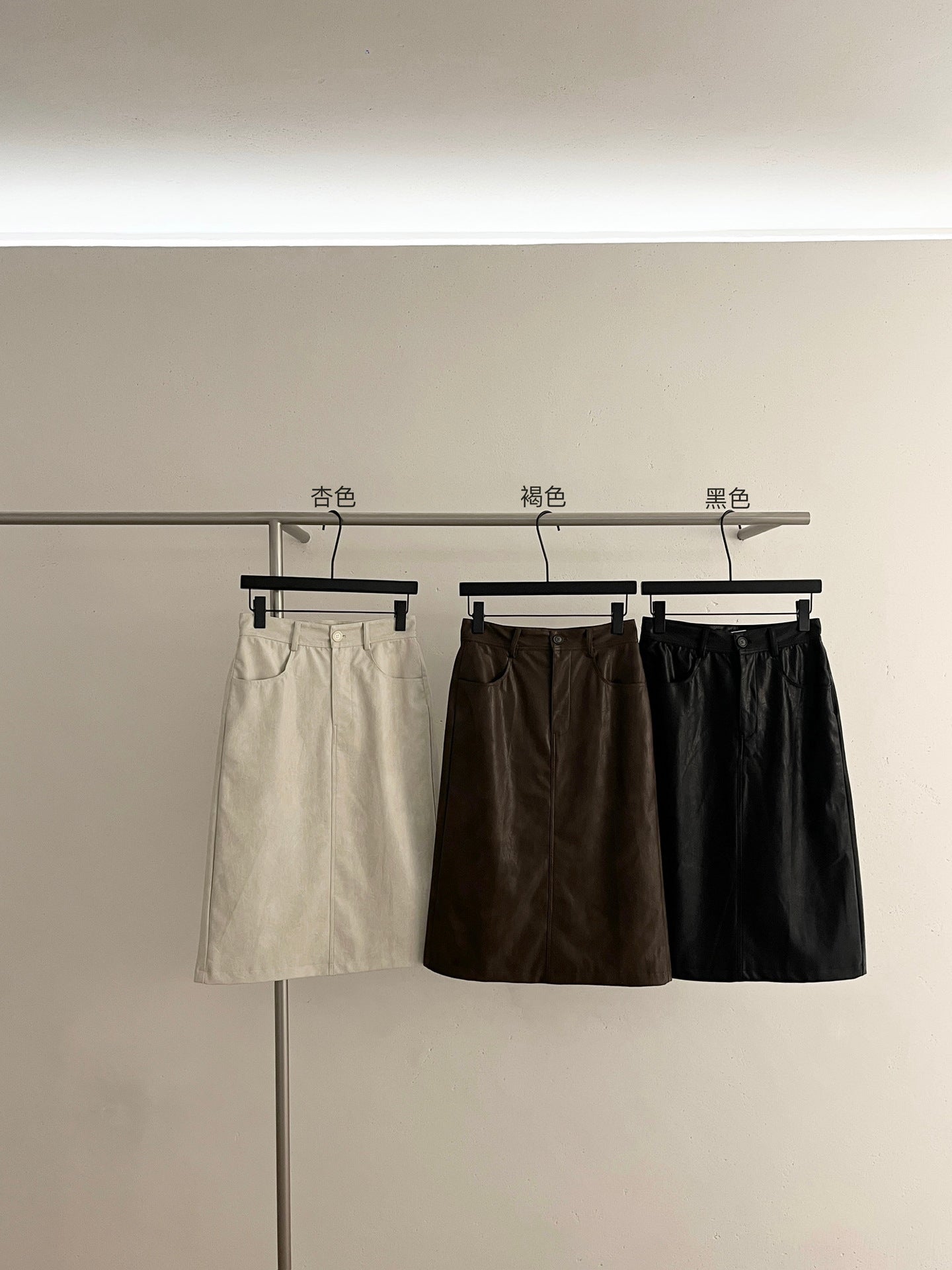 Autumn new casual high-waisted retro old-fashioned versatile straight tube medium and long leather skirt
