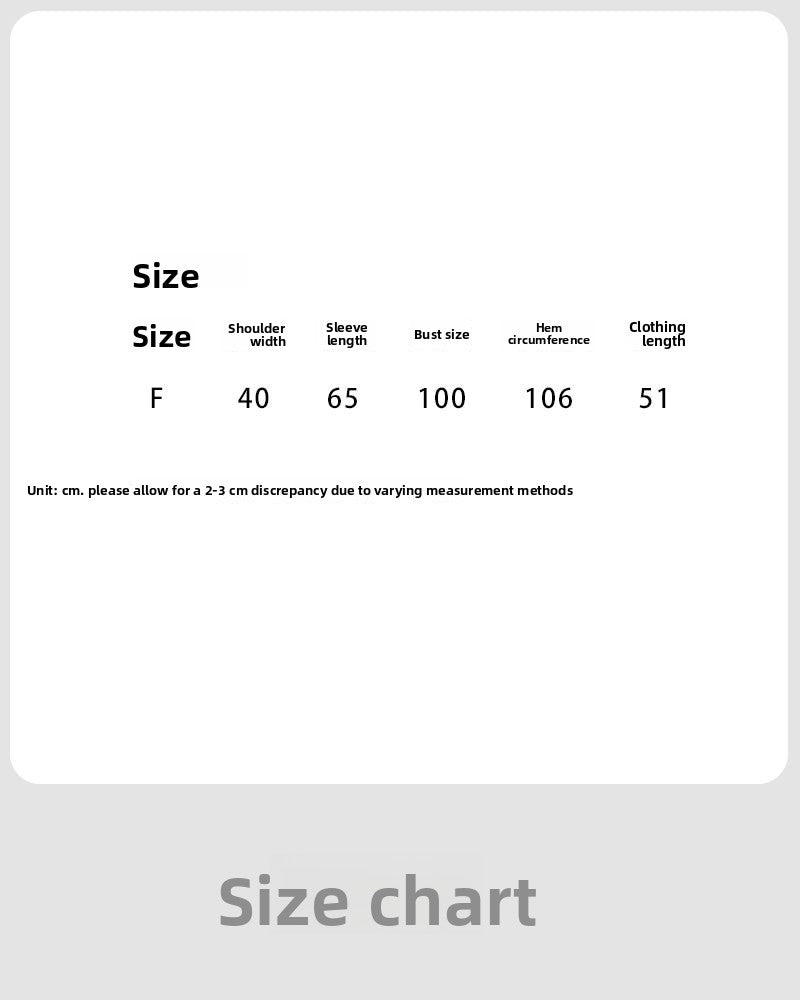 Fake two-piece splicing knitted cardigan women's Spring Festival lazy wind contrasting color shirt collar wide top