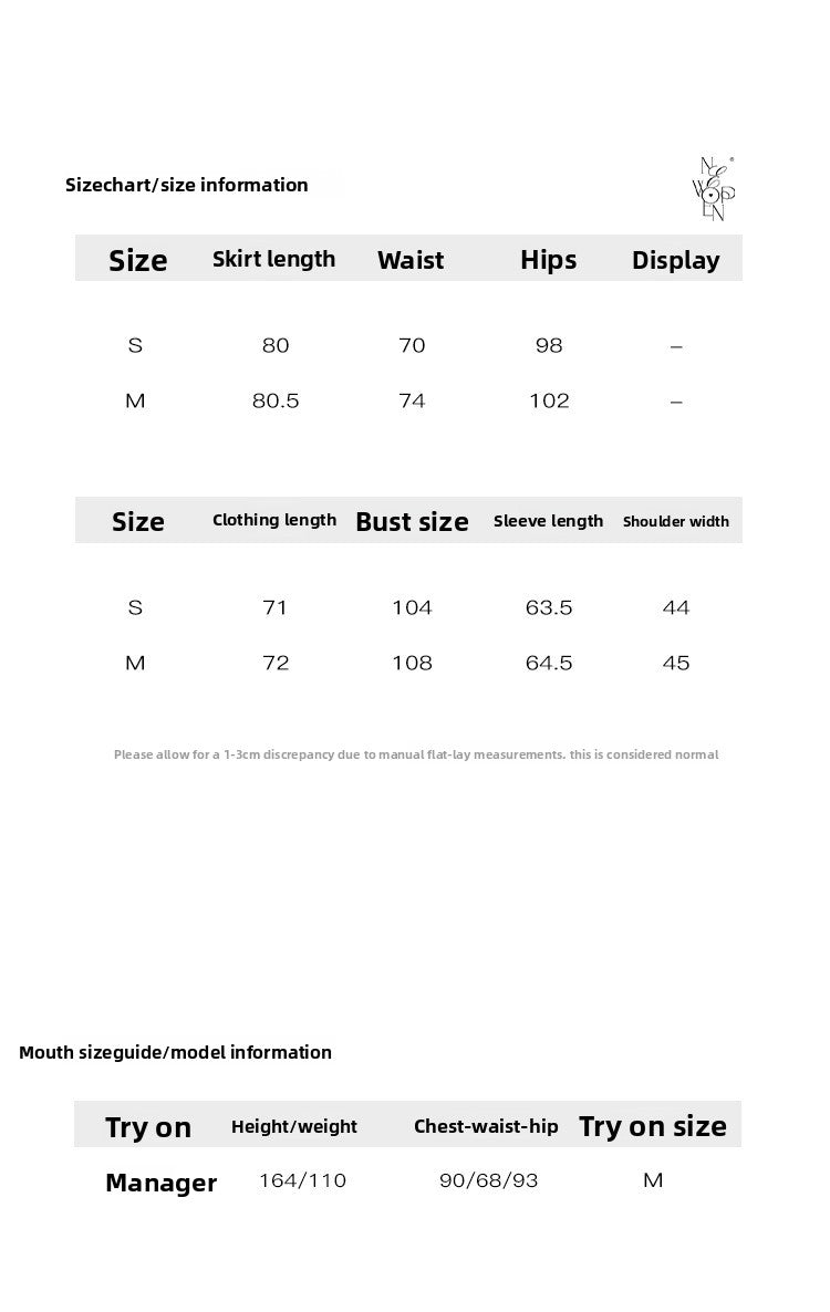Spring French gentle and beautiful top double-layer color matching skirt fashion suit