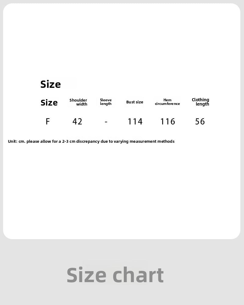 Soft wool knitted variegated vest women's autumn new Korean simple stacked sleeveless coat
