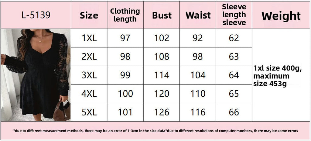 Ladies Coat Loose Homewear Dress Summer Skirt Dress