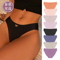 Traceless fitness underwear women's low-rise ice silk briefs pure cotton crotch breathable quick-drying sports underwear women