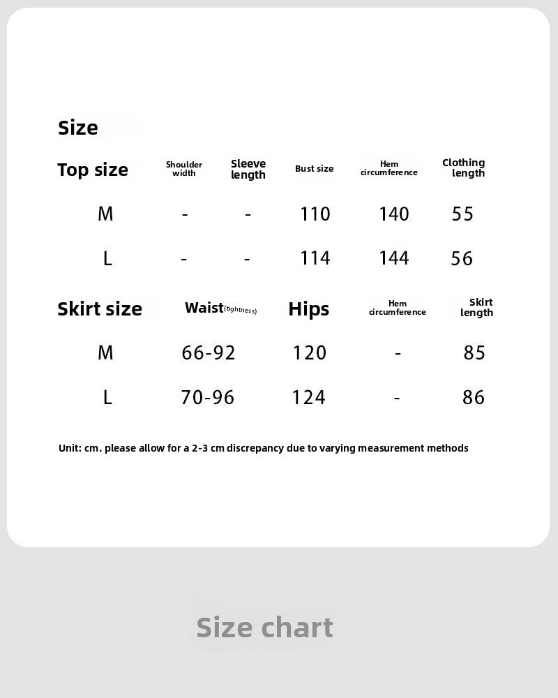 Small fresh design pleated ruffle edge vest + skirt women's summer new temperament set