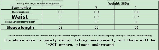 Women's new long-sleeved retro suede jacket women's fashion loose wind motorcycle jacket trench coat