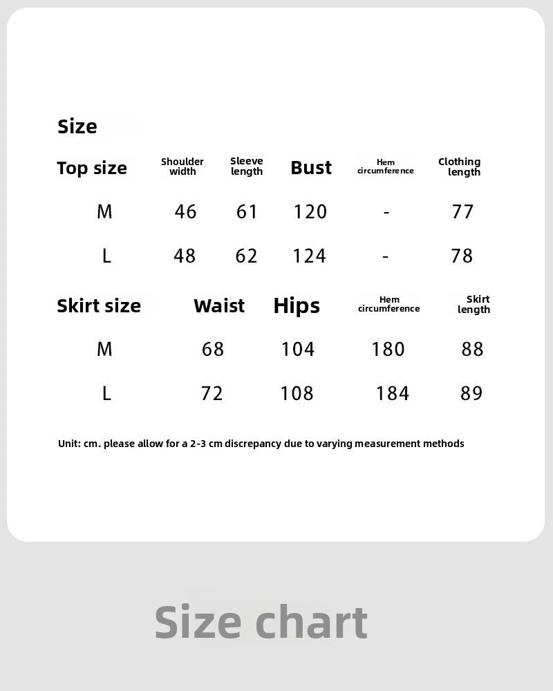 Korean basic casual linen suit + skirt autumn commuting temperament silhouette suit