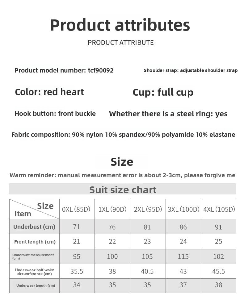 Sexy love large size underwear set women's steel-free comfortable printing mesh stitching large breast underwear