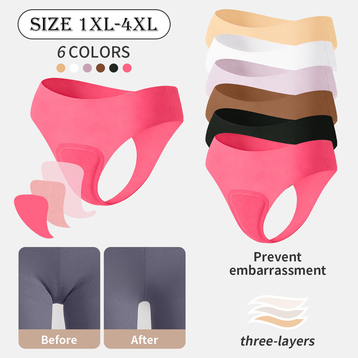 Large size ice silk seamless anti-embarrassment line underwear women's sports yoga anti-embarrassment low waist comfortable women's underwear
