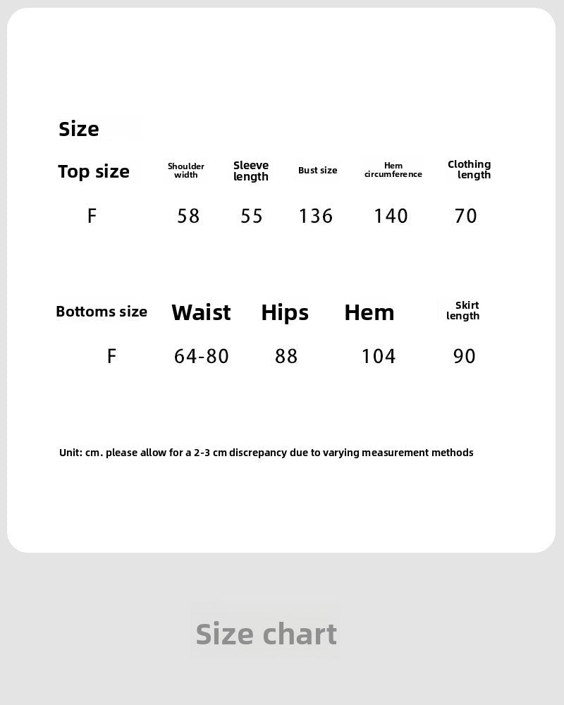 Korean autumn and winter warm back buttons lazy sweater + skirt women's new gentle suit
