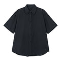 Lapel Collar Cotton Loose Commuter Shirt