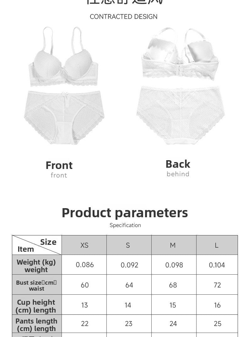 Lace women's underwear set, nylon small breasts gathered, bra supported on top, anti-sagging mesh bra gathered on top