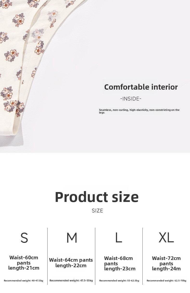 Low waist ice silk printed underwear women's nylon breathable quick-drying seamless women's briefs thin