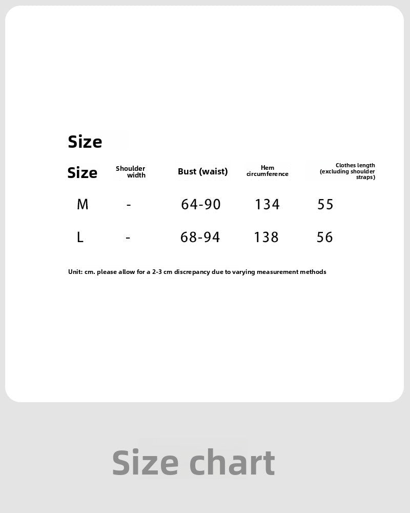 Design sense one-word shoulder vest sling women's summer new mesh splicing skirt two ways to wear