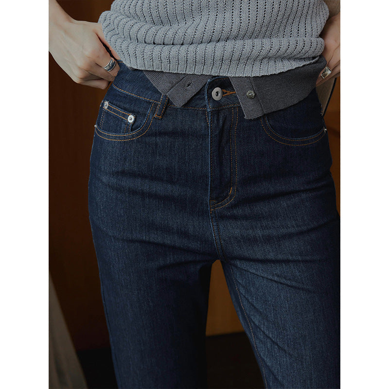 Acetate small feet rough edge nine-point jeans