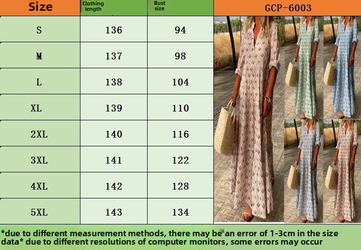 New large size dress summer casual spring summer long dress skirt know how many summers