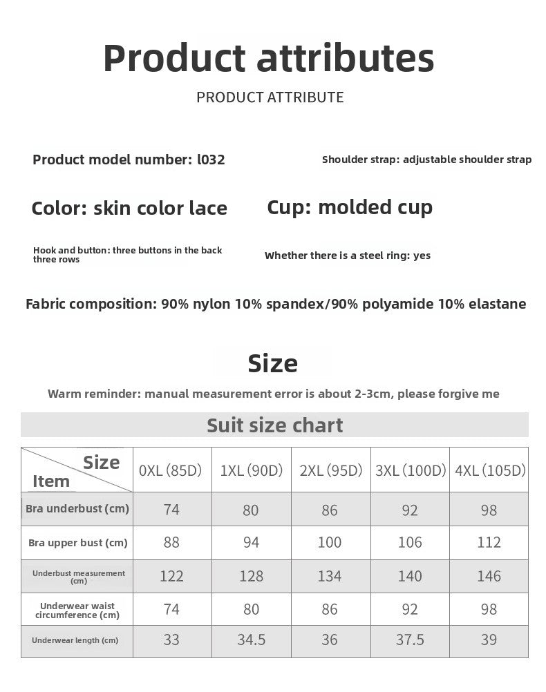 Thin lace, big breasts show small breasts, close breasts, bra, fat mm, upper support, anti-sagging, large size underwear, bra.