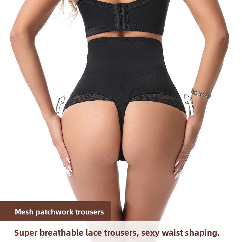 Ice Silk Traceless High Waist Shaping Pants Sexy Lace Hip Lifting Beauty Belly Pants Large Size Belly Panties