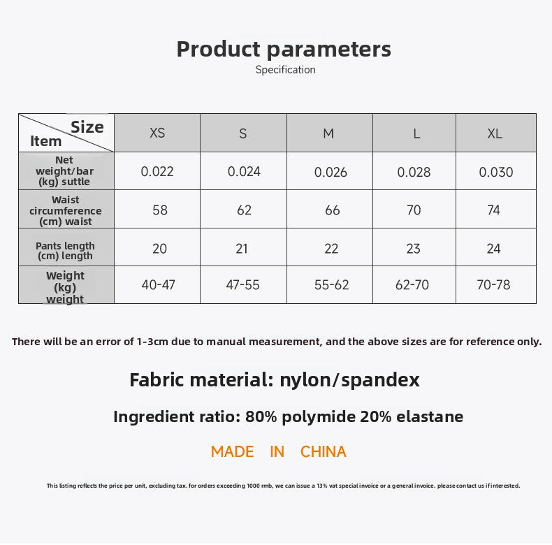 Ice silk seamless anti-embarrassment low-rise underwear sports yoga anti-embarrassment line underwear women's new models