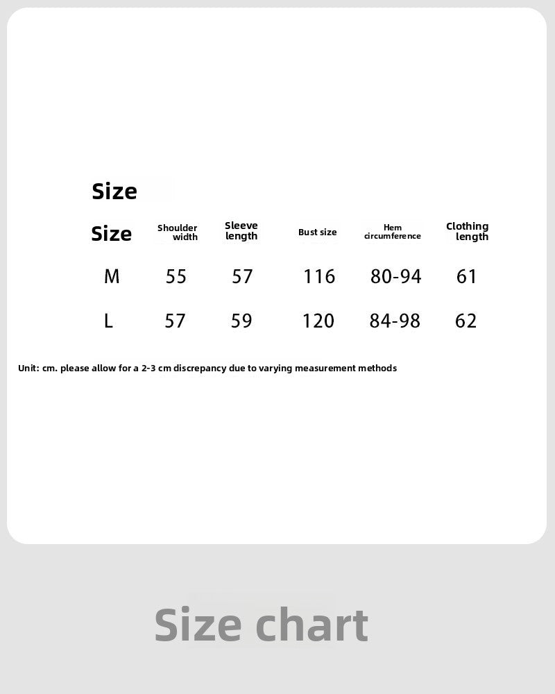 Korean ins Maillard short suede jacket women's autumn new velvet lapel small coat