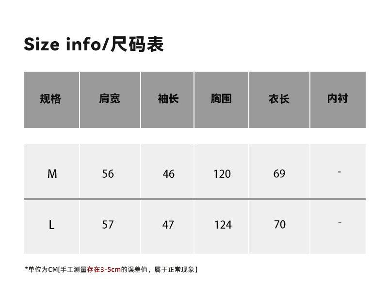 Lapel Long Sleeve Shirt Women Button-Up Solid Color Korean Style Top