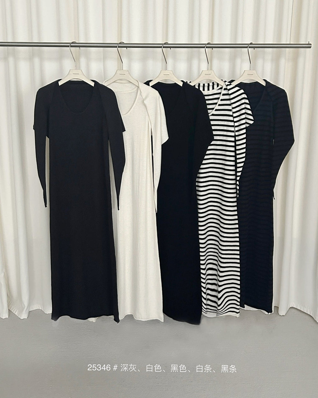 U-Neck Sleeveless Dress Women High Waist Wool Knit Maxi Two-Piece